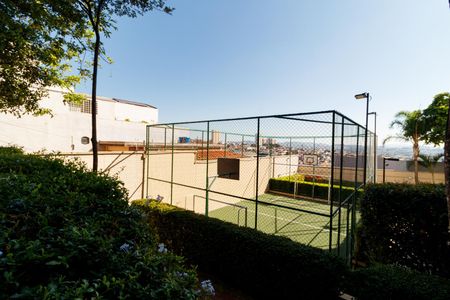 Apartamento à venda com 55m², 2 quartos e 1 vagaÁrea comum