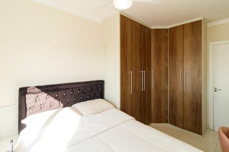 Apartamento à venda com 55m², 2 quartos e 1 vagaSuíte