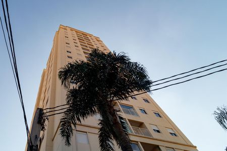 Apartamento à venda com 55m², 2 quartos e 1 vagaFachada