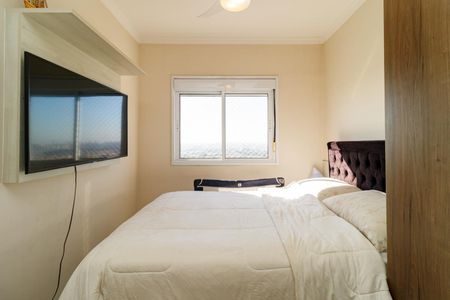 Apartamento à venda com 55m², 2 quartos e 1 vagaSuíte