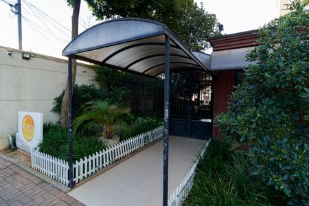 Apartamento à venda com 55m², 2 quartos e 1 vagaFachada