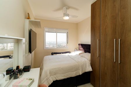 Apartamento à venda com 55m², 2 quartos e 1 vagaSuíte