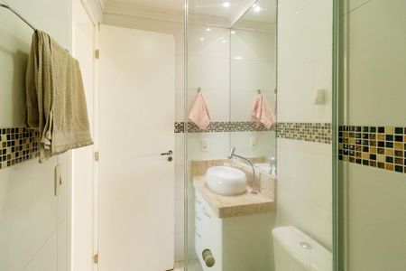 Apartamento à venda com 55m², 2 quartos e 1 vagaBanheiro