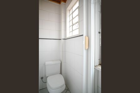 Apartamento à venda com 90m², 2 quartos e 1 vaga Apartamento à venda com 90m², 2 quartos e 1 vagaBanheiro de Serviço