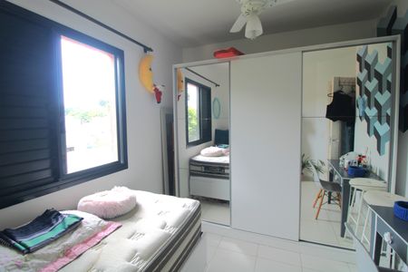 Apartamento à venda com 71m², 3 quartos e 1 vagaQuarto 1