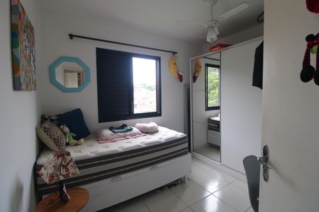 Apartamento à venda com 71m², 3 quartos e 1 vagaQuarto 1