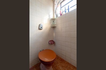 Casa à venda com 91m², 2 quartos e 2 vagasBanheiro 1