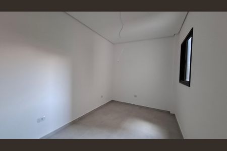 Apartamento à venda com 100m², 2 quartos e 1 vagaQuarto 2