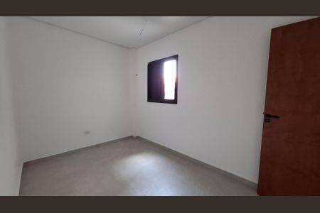 Apartamento à venda com 100m², 2 quartos e 1 vagaQuarto 2