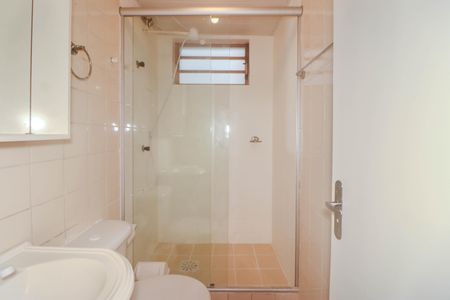 Apartamento para alugar com 43m², 1 quarto e sem vagaBanheiro