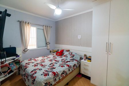 Apartamento à venda com 68m², 2 quartos e 1 vagaQuarto 2