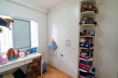 Apartamento à venda com 68m², 2 quartos e 1 vagaQuarto 1