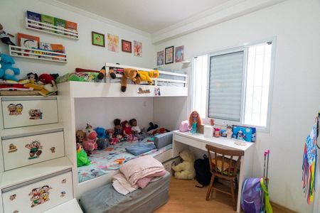 Apartamento à venda com 68m², 2 quartos e 1 vagaQuarto 1