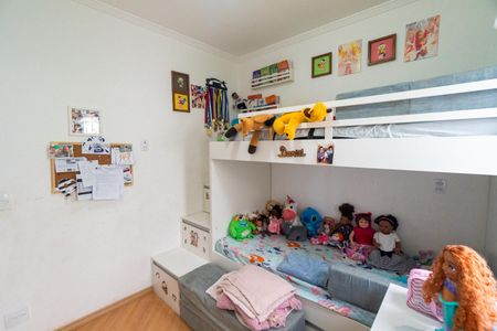 Apartamento à venda com 68m², 2 quartos e 1 vagaQuarto 1