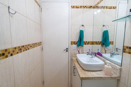 Apartamento à venda com 68m², 2 quartos e 1 vagaBanheiro