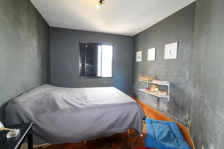 Apartamento à venda com 187m², 4 quartos e 3 vagas Apartamento à venda com 187m², 4 quartos e 3 vagasQuarto 1