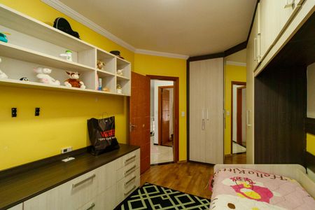 Casa à venda com 300m², 4 quartos e 6 vagasQuarto 2