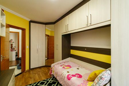 Casa à venda com 300m², 4 quartos e 6 vagasQuarto 2