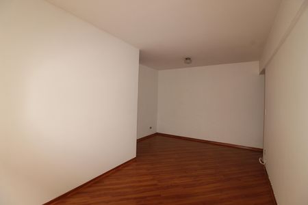 Apartamento para alugar com 60m², 2 quartos e 1 vaga Apartamento para alugar com 60m², 2 quartos e 1 vagaSala
