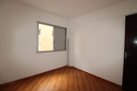 Apartamento para alugar com 60m², 2 quartos e 1 vaga Apartamento para alugar com 60m², 2 quartos e 1 vagaQuarto 1