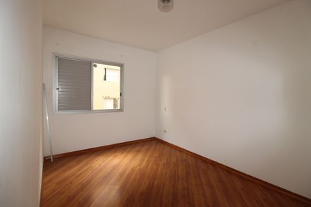 Apartamento para alugar com 60m², 2 quartos e 1 vaga Apartamento para alugar com 60m², 2 quartos e 1 vagaQuarto 2