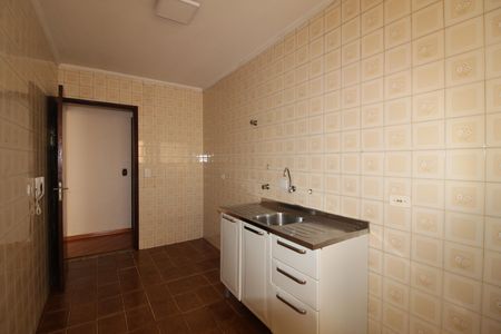 Apartamento para alugar com 60m², 2 quartos e 1 vaga Apartamento para alugar com 60m², 2 quartos e 1 vagaCozinha