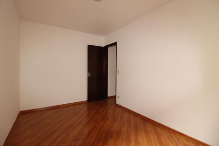 Apartamento para alugar com 60m², 2 quartos e 1 vaga Apartamento para alugar com 60m², 2 quartos e 1 vagaQuarto 2