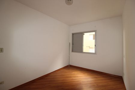 Apartamento para alugar com 60m², 2 quartos e 1 vaga Apartamento para alugar com 60m², 2 quartos e 1 vagaQuarto 2