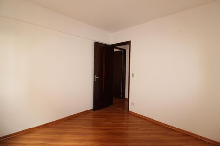 Apartamento para alugar com 60m², 2 quartos e 1 vaga Apartamento para alugar com 60m², 2 quartos e 1 vagaQuarto 1