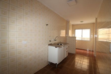 Apartamento para alugar com 60m², 2 quartos e 1 vaga Apartamento para alugar com 60m², 2 quartos e 1 vagaCozinha