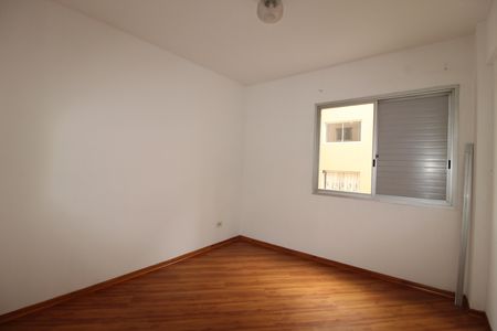Apartamento para alugar com 60m², 2 quartos e 1 vaga Apartamento para alugar com 60m², 2 quartos e 1 vagaQuarto 1