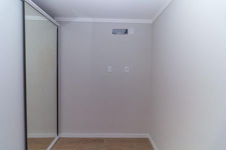 Apartamento para alugar com 30m², 1 quarto e sem vaga Apartamento para alugar com 30m², 1 quarto e sem vagaQuarto