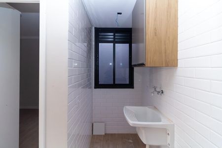 Apartamento para alugar com 30m², 1 quarto e sem vaga Apartamento para alugar com 30m², 1 quarto e sem vagaÁrea de Serviço