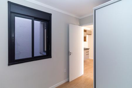Apartamento para alugar com 30m², 1 quarto e sem vaga Apartamento para alugar com 30m², 1 quarto e sem vagaQuarto