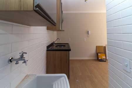 Apartamento para alugar com 30m², 1 quarto e sem vaga Apartamento para alugar com 30m², 1 quarto e sem vagaÁrea de Serviço