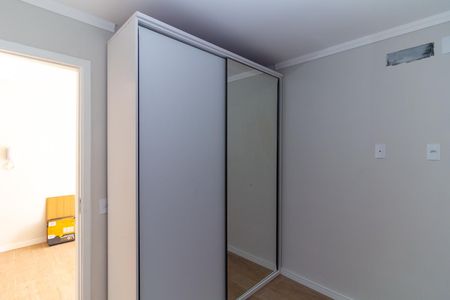 Apartamento para alugar com 30m², 1 quarto e sem vaga Apartamento para alugar com 30m², 1 quarto e sem vagaQuarto