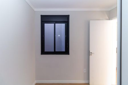 Apartamento para alugar com 30m², 1 quarto e sem vaga Apartamento para alugar com 30m², 1 quarto e sem vagaQuarto
