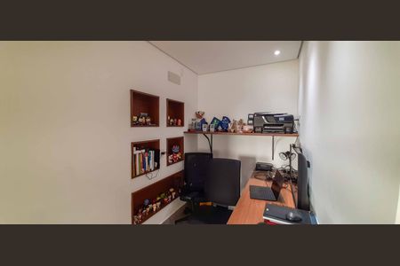 Apartamento à venda com 106m², 1 quarto e 2 vagasEscritório
