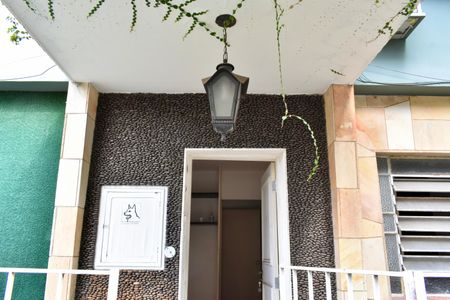 Casa para alugar com 145m², 3 quartos e 2 vagas Casa para alugar com 145m², 3 quartos e 2 vagasEntrada