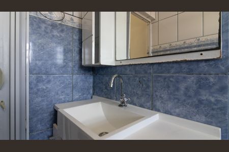 Casa à venda com 300m², 4 quartos e 2 vagas Casa à venda com 300m², 4 quartos e 2 vagasBanheiro - Casa 2