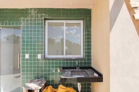 Apartamento para alugar com 89m², 2 quartos e 2 vagas Apartamento para alugar com 89m², 2 quartos e 2 vagasÁrea de Serviço