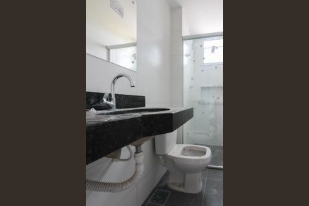 Apartamento para alugar com 89m², 2 quartos e 2 vagas Apartamento para alugar com 89m², 2 quartos e 2 vagasBanheiro Social