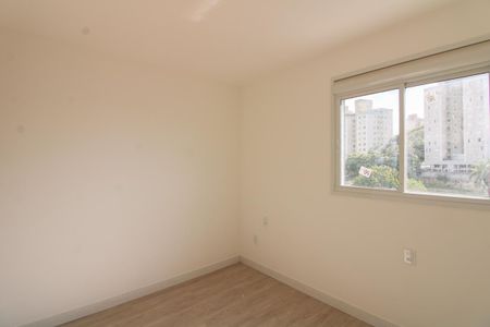 Apartamento para alugar com 89m², 2 quartos e 2 vagas Apartamento para alugar com 89m², 2 quartos e 2 vagasSuíte