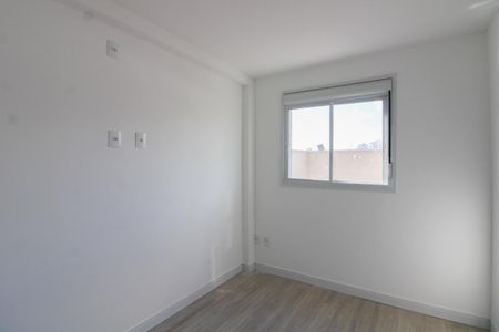 Apartamento para alugar com 89m², 2 quartos e 2 vagas Apartamento para alugar com 89m², 2 quartos e 2 vagasQuarto 1