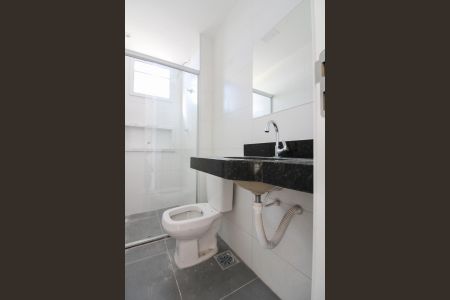 Apartamento para alugar com 89m², 2 quartos e 2 vagas Apartamento para alugar com 89m², 2 quartos e 2 vagasBanheiro da Suíte