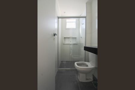 Apartamento para alugar com 89m², 2 quartos e 2 vagas Apartamento para alugar com 89m², 2 quartos e 2 vagasBanheiro da Suíte