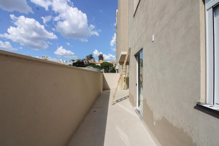 Apartamento para alugar com 89m², 2 quartos e 2 vagas Apartamento para alugar com 89m², 2 quartos e 2 vagasÁrea Privativa