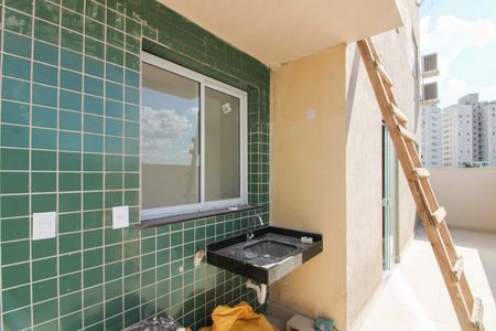 Apartamento para alugar com 89m², 2 quartos e 2 vagas Apartamento para alugar com 89m², 2 quartos e 2 vagasÁrea de Serviço