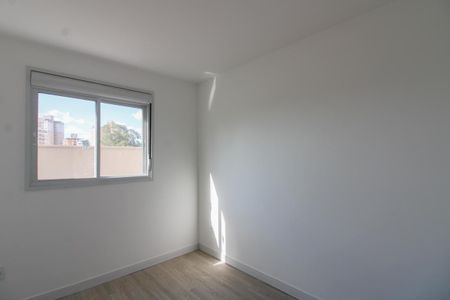 Apartamento para alugar com 89m², 2 quartos e 2 vagas Apartamento para alugar com 89m², 2 quartos e 2 vagasQuarto 1
