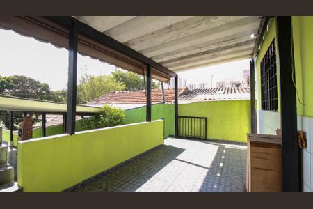 Casa para alugar com 45m², 1 quarto e 1 vaga Casa para alugar com 45m², 1 quarto e 1 vagaQuintal